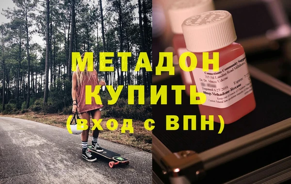 а пвп мука Белокуриха